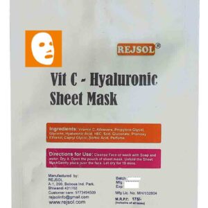 Vitamin C Hyaluronic Sheet Mask Set of 10 Pcs
