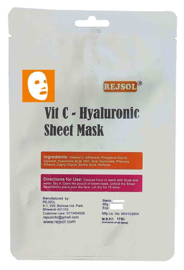 Vitamin C Hyaluronic Sheet Mask Set of 10 Pcs