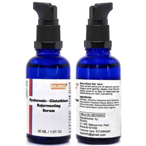 R73 Hyaluronic Glutathione Rejuvenating Serum 30ML ( Moisturizing + Whitening )